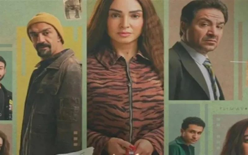 مفاجآت كبيرة تنتظر «صباح» في الحلقة العاشرة من مسلسل حد أقصى